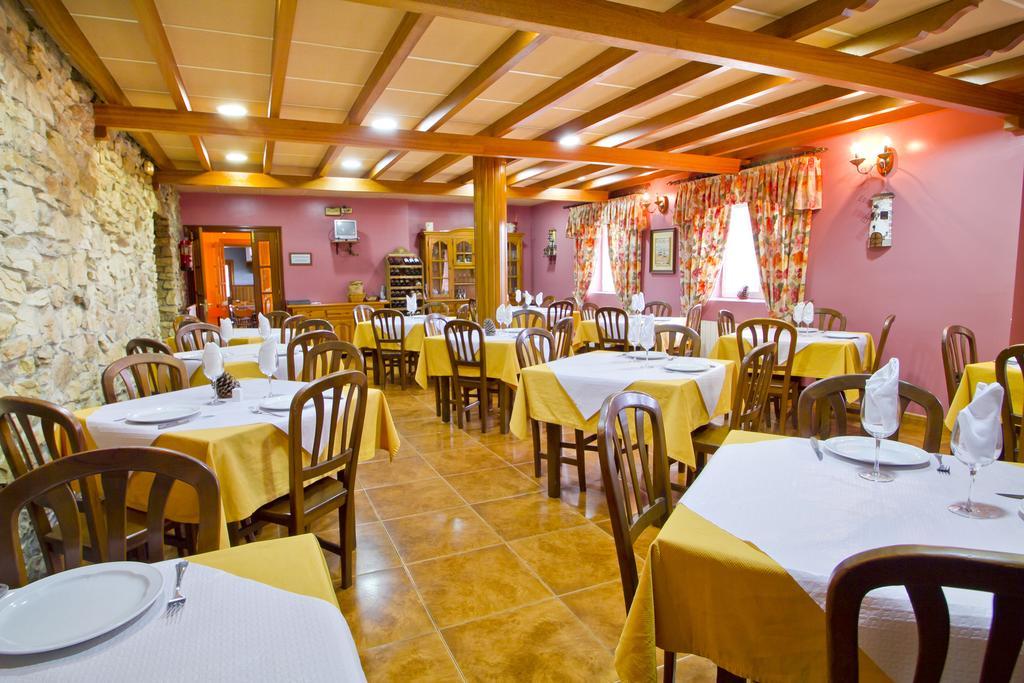 Hostel Fimar